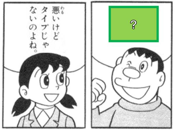 トップ100ポケモン ふしぎ な まもり すべてのぬりえ