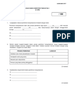 Contoh Soalan Ask Tingkatan 1 2019 - Kecemasan l