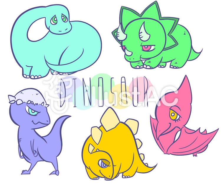 ゆるい 恐竜 イラスト かわいい 手書き 手書き かわいい ゆるい 恐竜 イラスト Sijikukoweblogjp