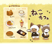 50 ゆるい 食べ物 動物 イラスト ゆるい 食べ物 動物 イラスト