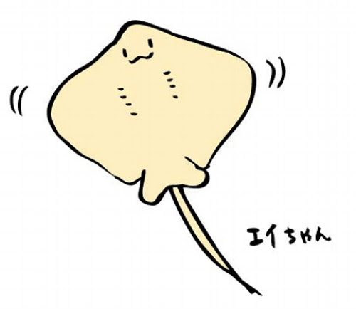 ベストかわいい エイ イラスト 簡単 ただのディズニー画像