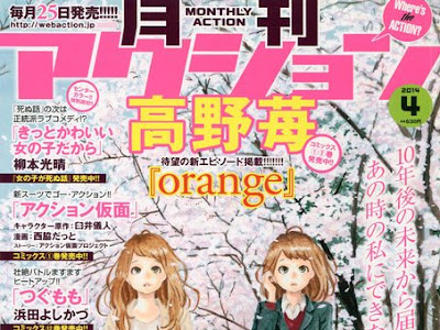 無料ダウンロード 柳本光晴 きっと可愛い女の子だから 475946-柳本光晴 きっと可愛い女の子だから