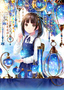 美しい花の画像 最高綺麗 星 女の子 イラスト