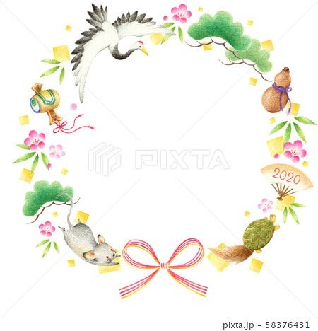 鶴 イラスト かわいい かわいい 鶴 イラスト 簡単 Mainkejepangyuk