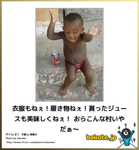 印刷可能 赤ちゃん おもしろ画像 6254 海外 赤ちゃん おもしろ画像