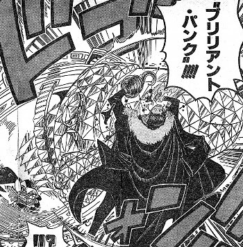 優れた 白 ひげ クロコダイル トップイラスト