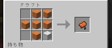 50 グレア サドル マイクラ 新しい日本ゲームminecraftearth