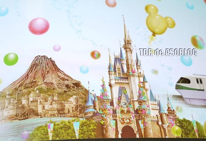 無料ダウンロード ディズニー リゾート イラスト Ituirasuto