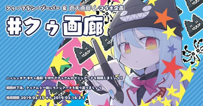 無料イラスト画像 無料ダウンロード鷹宮リオン キリト イラスト