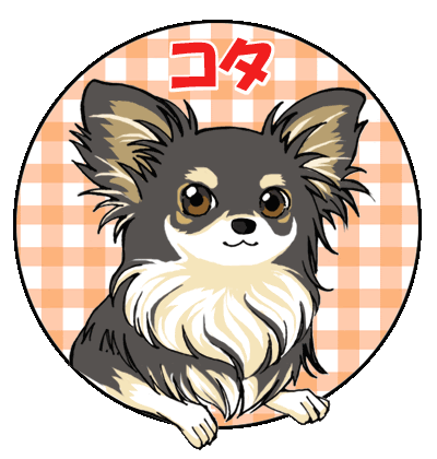 ユニーク簡単 犬 イラスト チワワ ディズニー画像のすべて