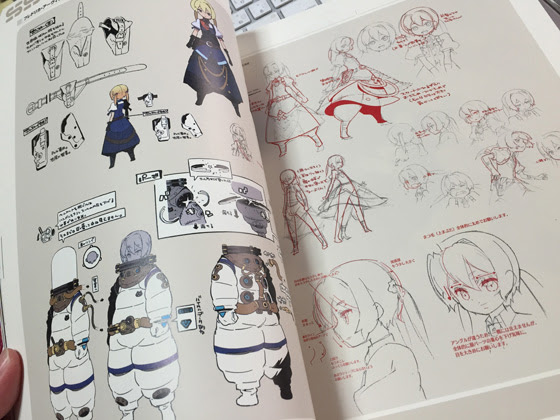 最高かつ最も包括的なイラスト 資料 本 アニメ画像