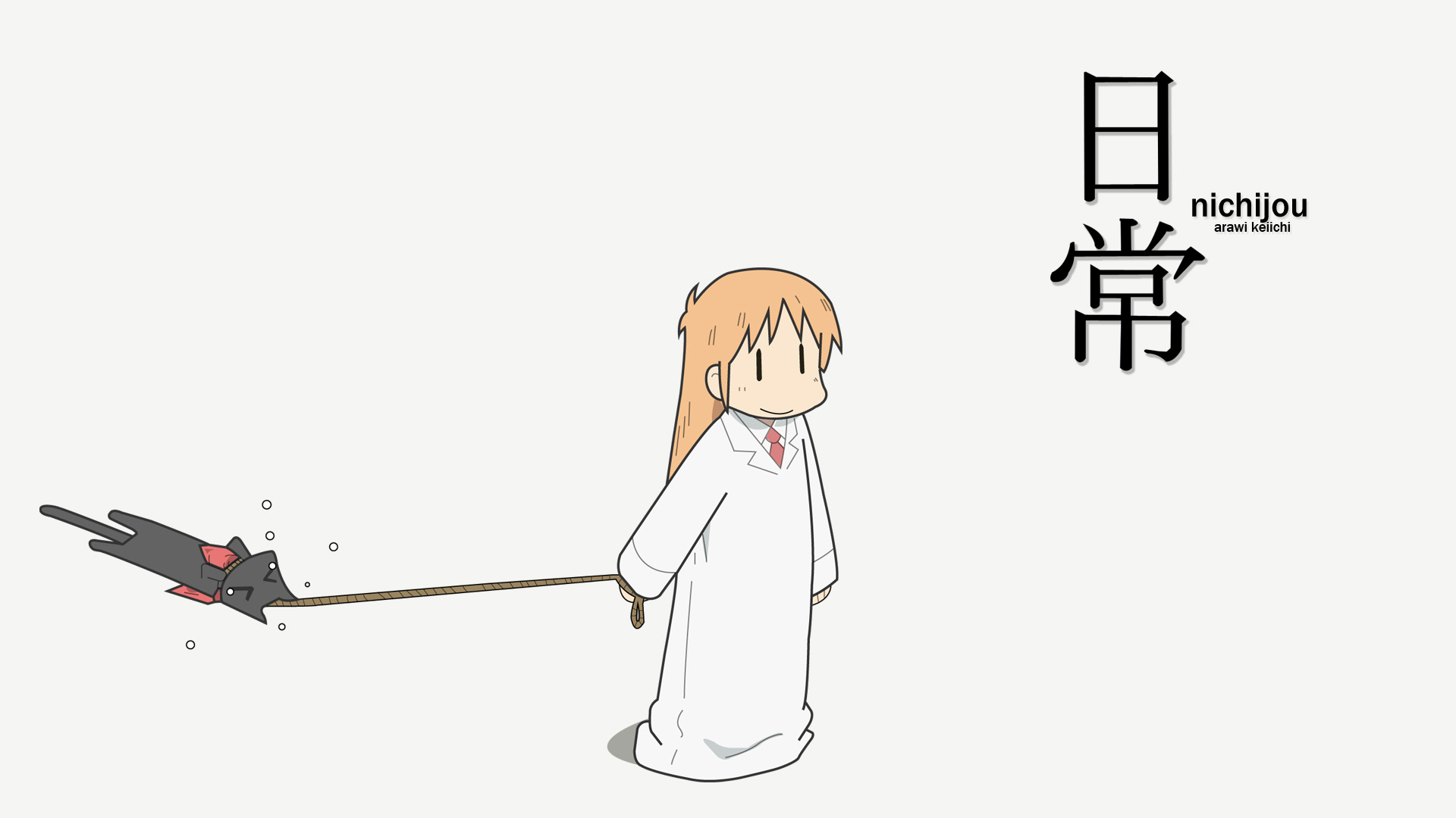 コンプリート 日常 壁紙 Iphone 日常 壁紙 Iphone Goldensyh