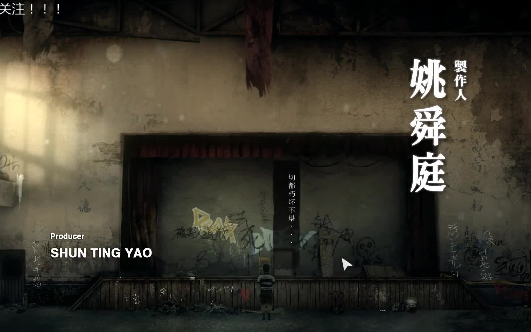 Jozpictsitqkk 白水仙染上一河鮮血只能如鐵鏽般凋零 白水仙染上一河鮮血只能如鐵鏽般凋零