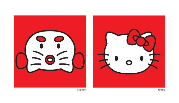綺麗な福 笑い イラスト ダウンロード かわいいディズニー画像