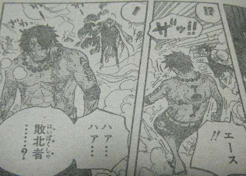 ワンピース エース 捕まっ た 理由