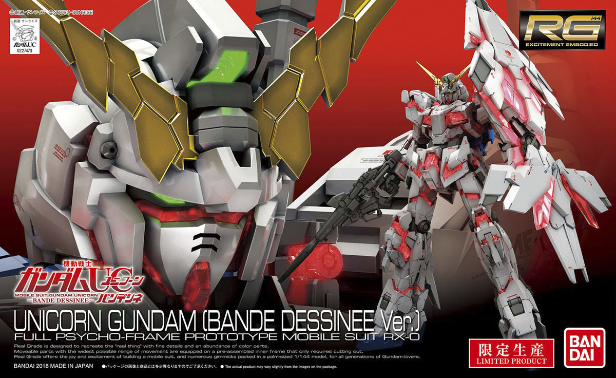 無料イラスト画像 ロイヤリティフリーかっこいい ユニコーン ガンダム イラスト