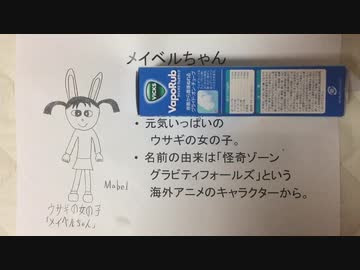 50 素晴らしいアニメ キャラ 女の子 名前 アニメ画像