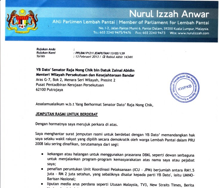 IdaMan: Debat : Surat Jemputan Sudah Di Hantar, Tapi Raja 