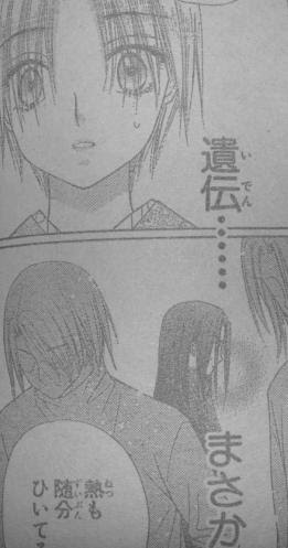 Le Plus Partage 学園 アリス アニメ 最終 回 ブラッククローバー アニメ画像