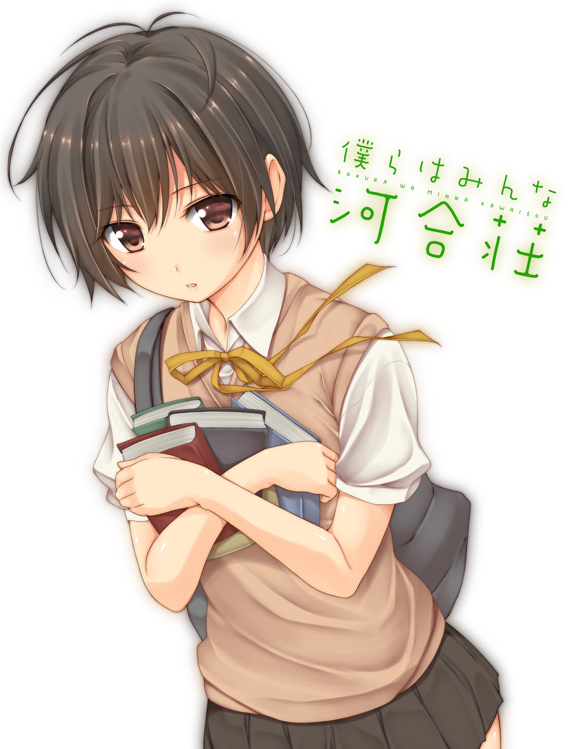 最高僕らはみんな河合荘 壁紙 アニメ画像について
