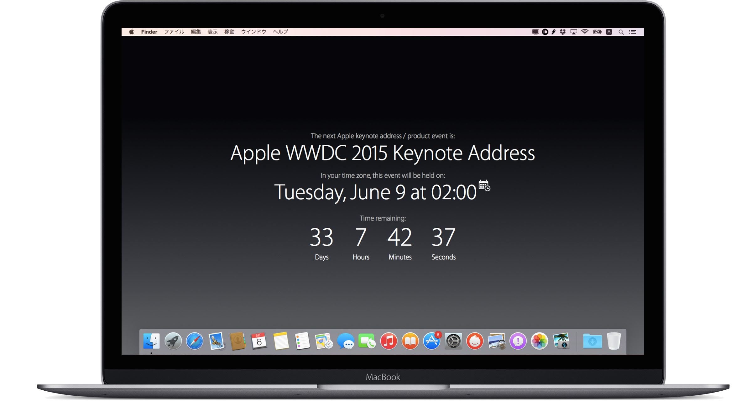 アナログ時計 デスクトップ Mac