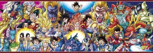 The black star dragon ball saga is a really weak beginning and there are some dubs that skip this and go straight to the baby saga. Cdjapan Jigsaw 352 Piece Dragon Ball Gt 352 92 Dragonball Gt Chronicles Collectible