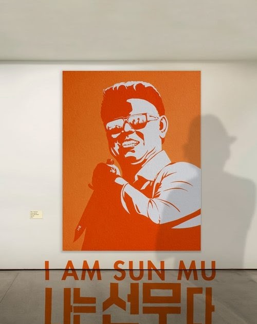 720-1080p I Am Sun Mu Películas Gratis Español Latino 123movies