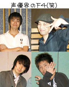 選択した画像 男性 声優 壁紙 238784