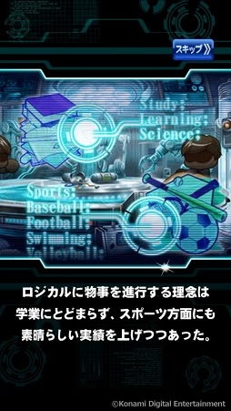 Images Of 笑い男 Japaneseclass Jp