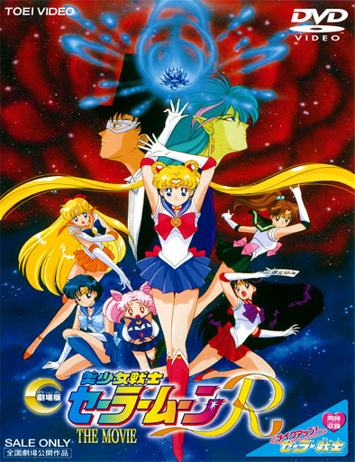 Sailor Moon R: La Promesa de la Rosa llegará a los cines estadounidenses