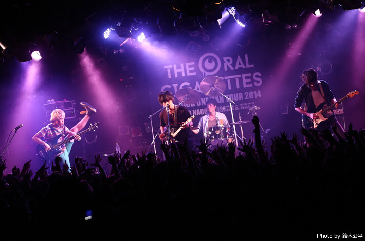 待ち受け The Oral Cigarettes 壁紙 2270 アニメ画像 笑顔