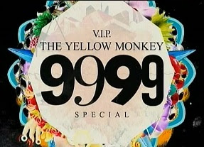 ロゴ The Yellow Monkey 壁紙 Udin