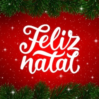 Baliho Natal - Contoh Desain Spanduk Natal Dan Tahun Baru ...