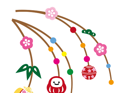 √99以上 お正月 花 イラスト 269991-お正月 花 イラスト