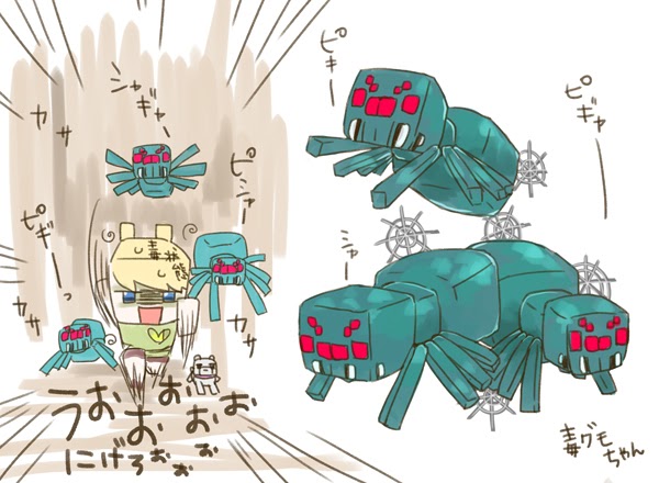 100以上 かわいい キャラクター マインクラフト イラスト Imagejoshtxz