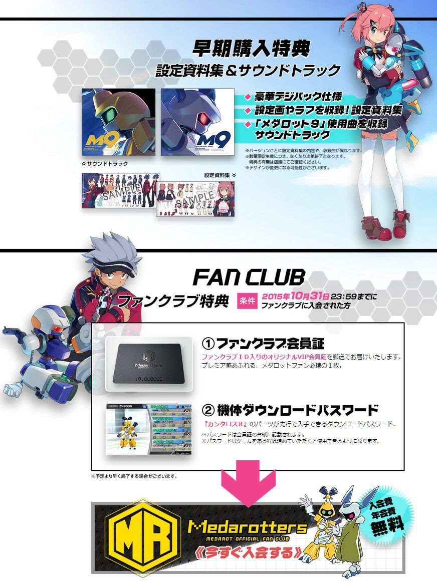 3ds パスワード イメージポケモンコレクション