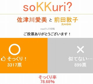 綺麗なマザー テレサ 言葉 英語 最高の花の画像