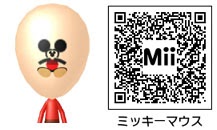3ds Mii Qrコード アニメ の最高のコレクション 最高の壁紙hd