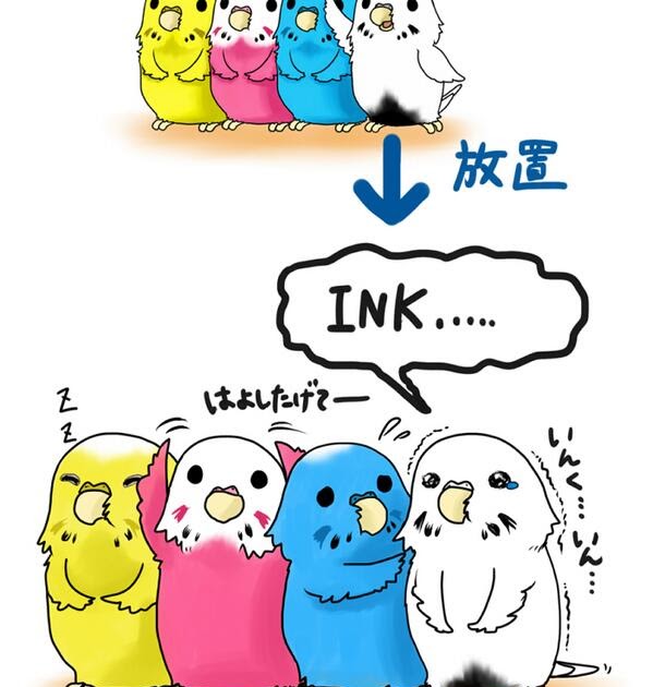 100 Epic Bestインコ イラスト かわいい かわいいディズニー画像