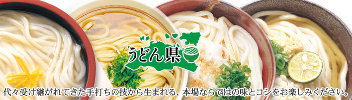 最新 久保田 食品 倒産 人気のある画像を投稿する