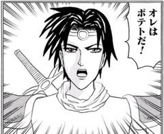 漫画 面白い 名言 世界漫画の物語