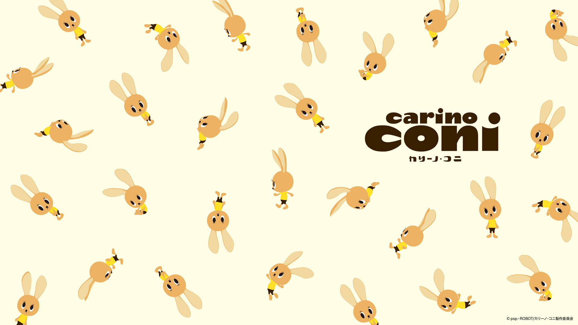 ダウンロード可能 壁紙 かわいい Pc Jpbestwallpaper