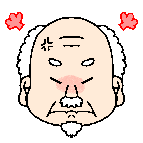 最高のイラスト画像 トップ100 怒り 顔 イラスト