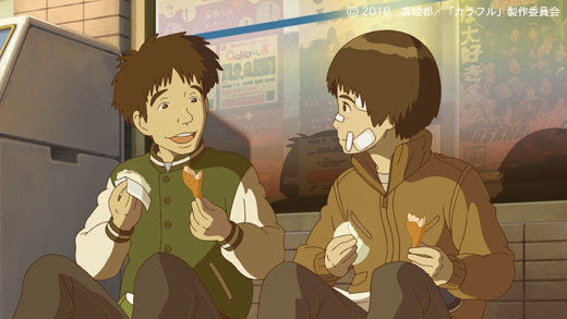 トップ100 Colorful アニメ映画 最高のアニメ画像