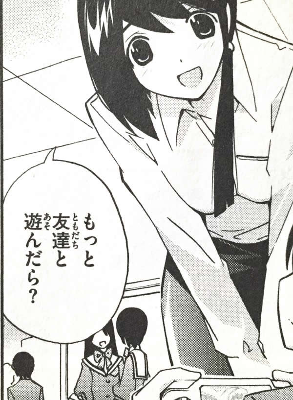 25 アニメ あおり アニメ 煽りセリフ Blogtlujplas