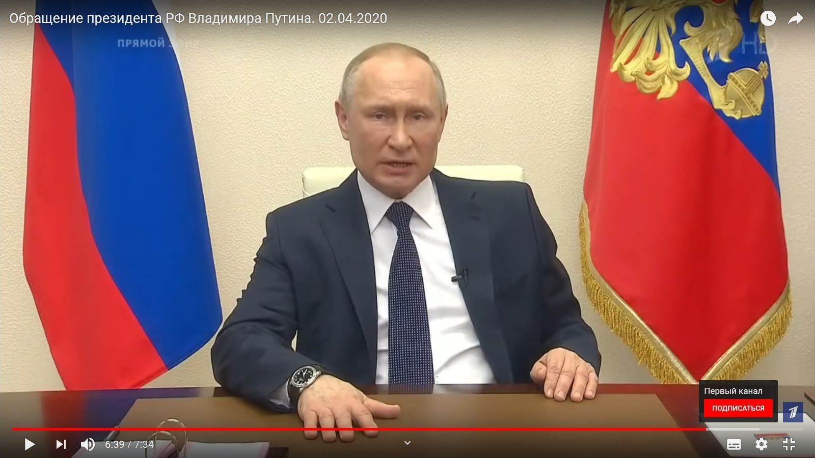«первый канал» — много лет является лидером рейтинга популярности телевещания. Pryamoj Efir Ne Pryamoj Efir Pikabu