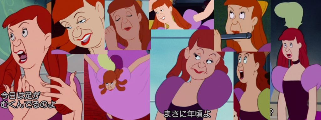 ほとんどのダウンロードディズニー画像 最新シンデレラ 姉 画像 ディズニー