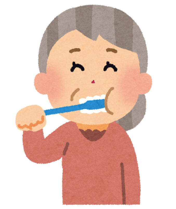 いろいろ 口腔ケア イラスト 口腔ケア 姿勢 イラスト