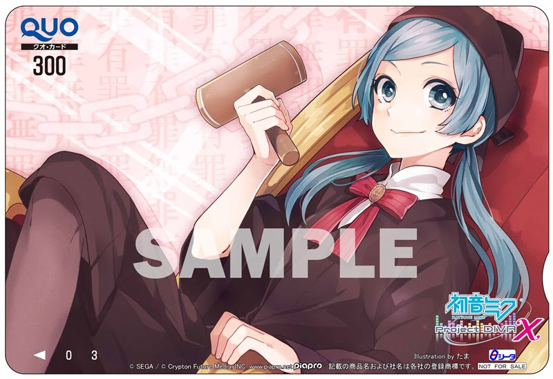 無料ダウンロード恋愛 裁判 イラスト 無料イラスト集