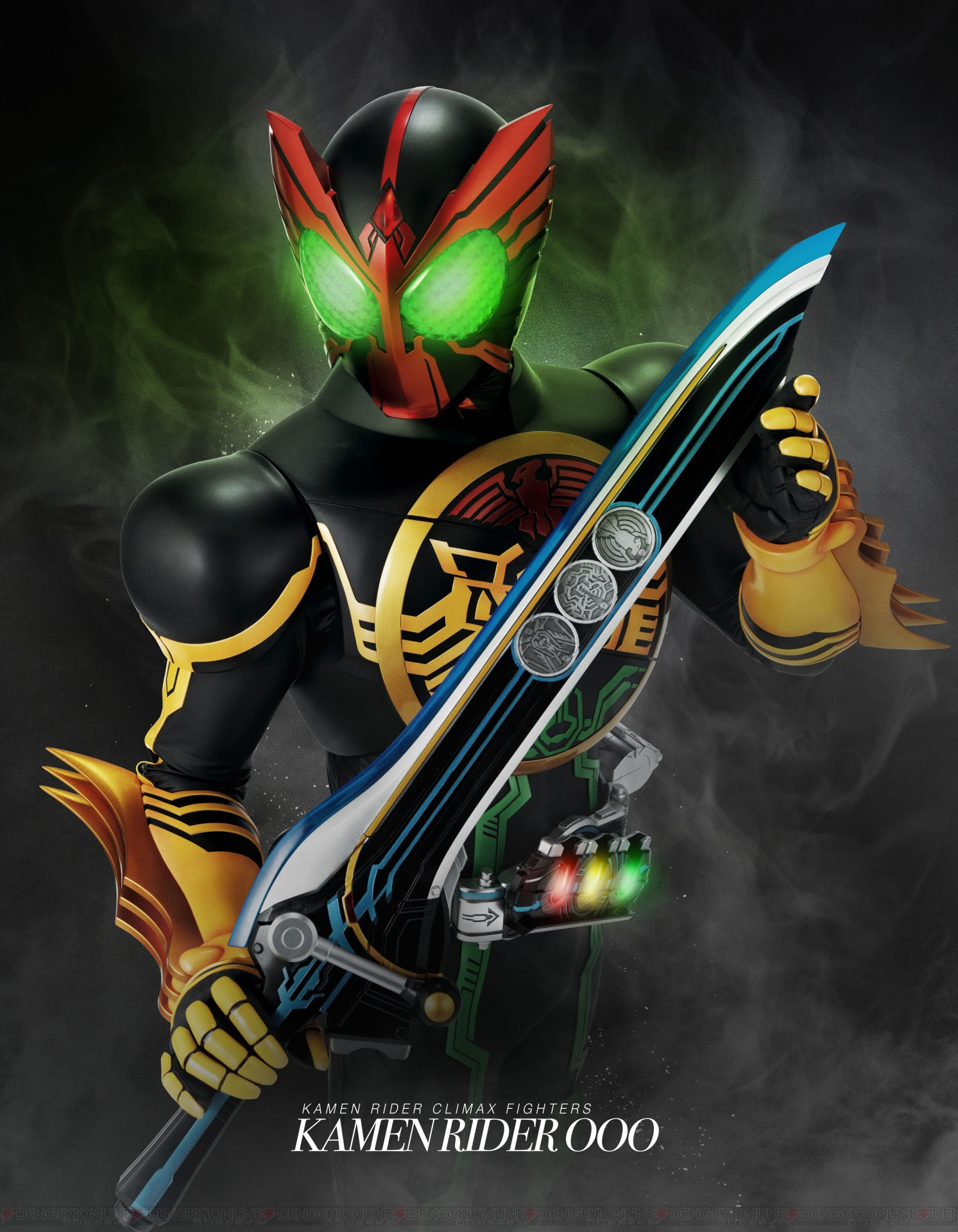 ディズニー画像ランド 驚くばかり壁紙 かっこいい 仮面 ライダー オーズ